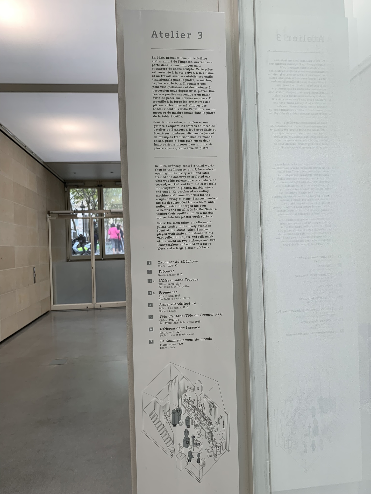 Centre Pompidou Atelier Brancusi