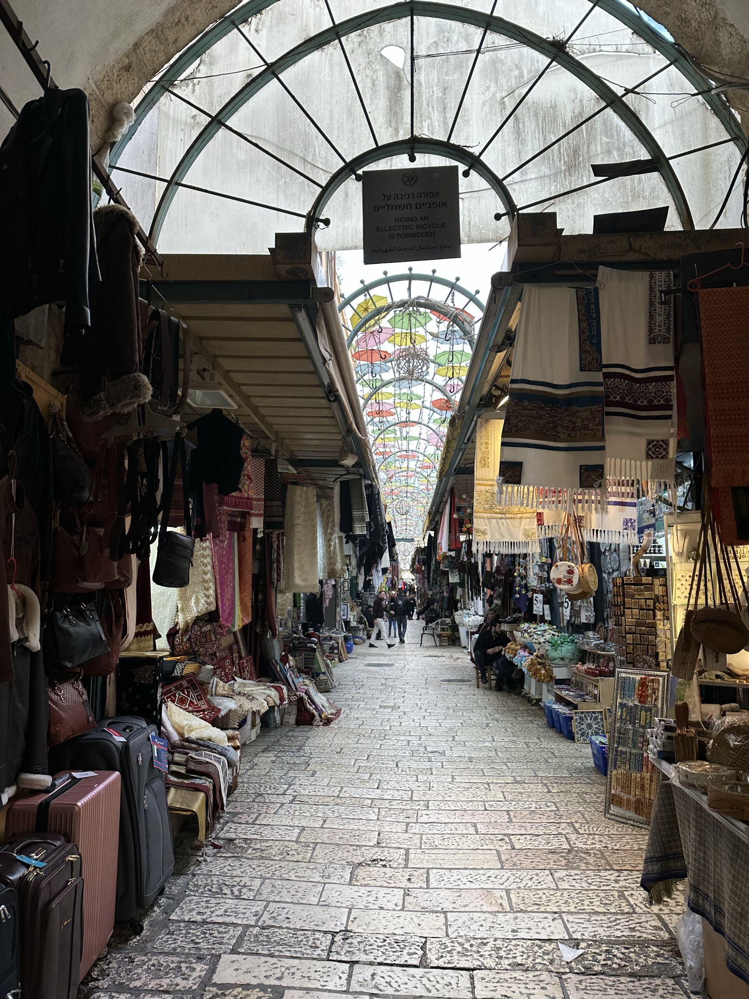 Old City, streets of Israel.
